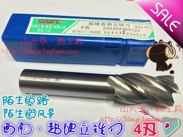 Фреза концевая свт юго-западный сверхтвердых цилиндрическим хвостовиком концевые фрезы с 4 лезвия 19/20 21-23 24 25 26 27 28 29 30 мм SWT 30mm