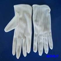 Antistatic Point Plastic Gloves Antistatic Non-slip Gloves Striped Gloves Antistatic Gloves 10 Double up