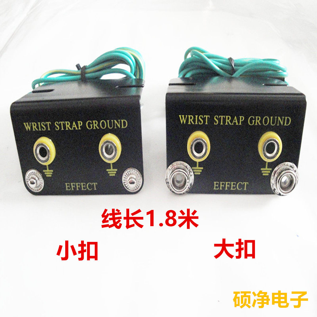 Anti-static grounding socket ground socket ground socket antistatic socket protective wrist socket for grounding wire socket