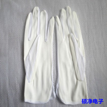 Antistatic PU Leather Gloves Antistatic Gloves Antistatic PU Gloves Dust-free Gloves 10 Double