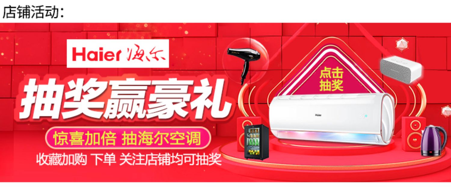 bình nước nóng ariston 20l Haier Haier JSQ25-13WD5 (12T) Bình đun nước nóng 13 lít nhà khí tự nhiên hàng nhiệt độ không đổi - Máy đun nước máy nuocs nóng
