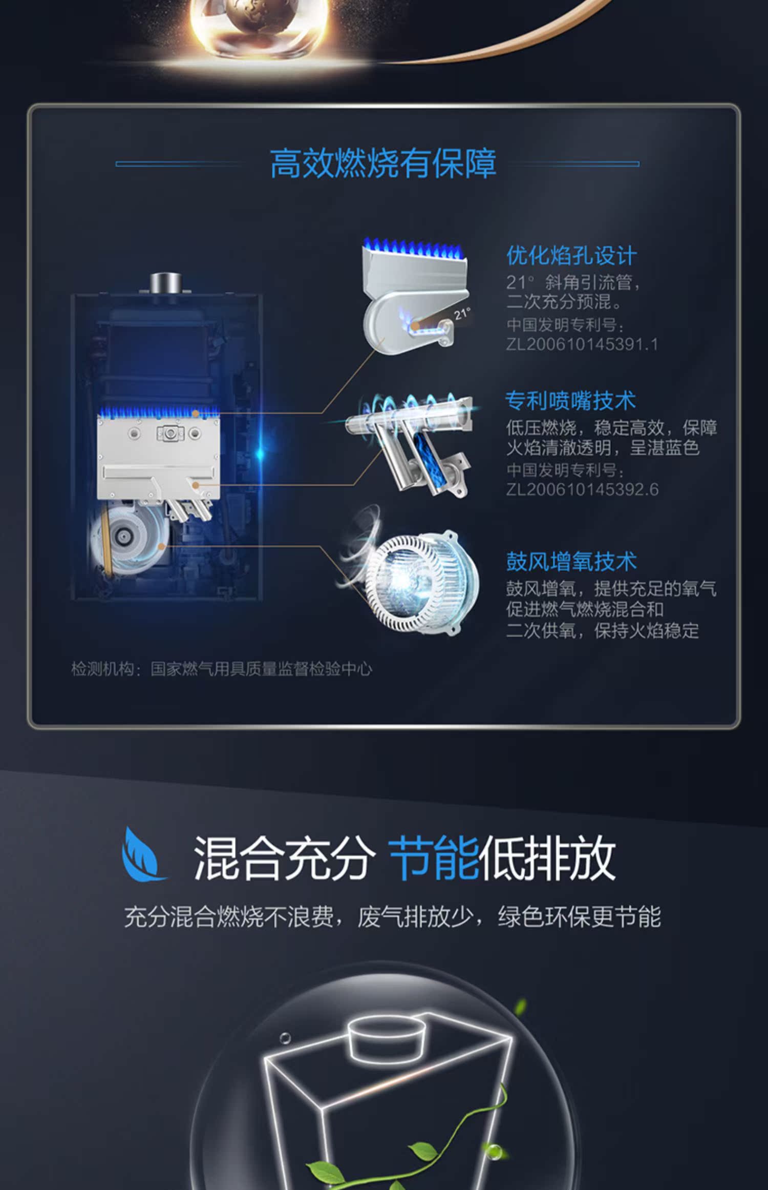 bình nước nóng ariston 20l Haier Haier JSQ25-13WD5 (12T) Bình đun nước nóng 13 lít nhà khí tự nhiên hàng nhiệt độ không đổi - Máy đun nước máy nuocs nóng