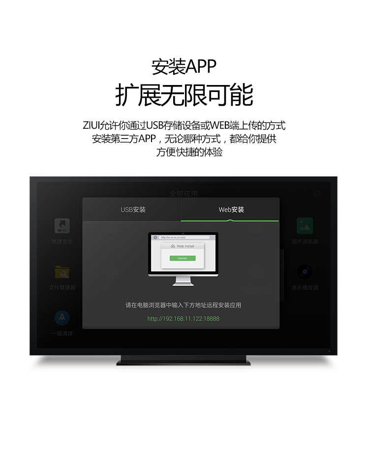 củ phát wifi lắp sim ZIDOO X10 Zhidu HD Network Player 4K HDR Blu-ray Player 3D Hard Disk Dual Band WIFI thiết bị phát wifi từ sim 4g