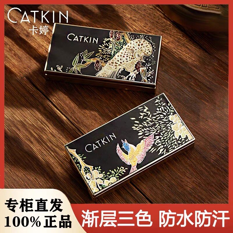キャットキン ゴールド スパロウ テラス 3色アイブロウパウダー：長時間持続、ウォータープルーフ、塗りやすく、3Dシェーピング、アイブロウブラシ付き、自然で長持ち、百貨店で販売中。