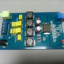TA2024 digital power amplifier board new low power board