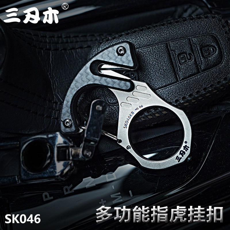 Three-edged wood titanium alloy multi-function key button gadget to hold car breaking window defense pointer tiger key buckle