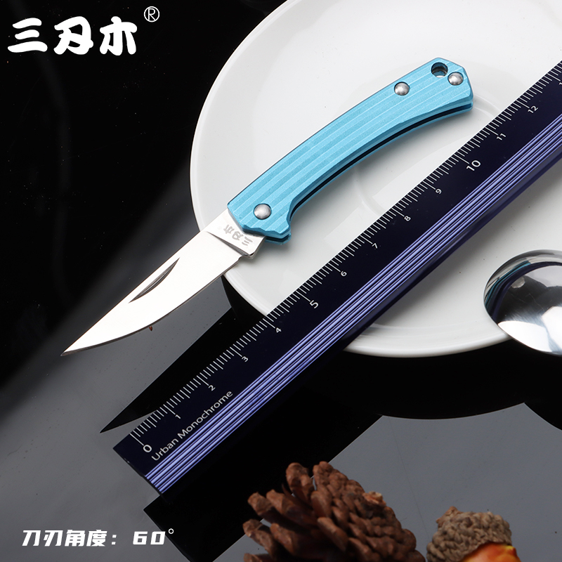 Triple Edged Wood 4112 Outdoor High Hardness Small Knife Folded Mini Pocket Portable Carry-on Fruit Knife Small Sharp 