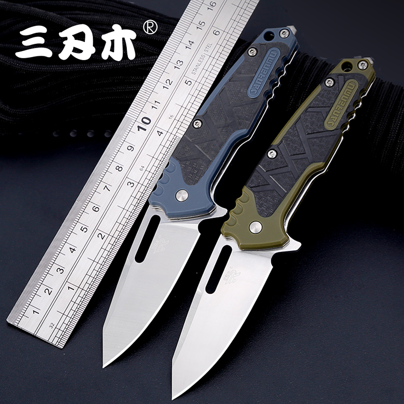 Three-edged wooden folding knife outdoor knife portable field camping sharp survival knife portable self-defense quick-opening knife
