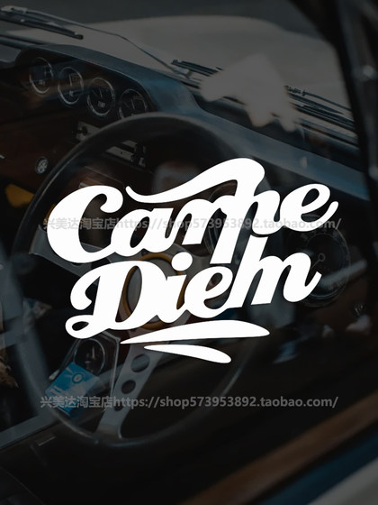 시기 적절한 Xingle Carpe Diem 자동차 스티커 자동차 삼각형 창문 연료 탱크 커버 오토바이 헬멧 반사 방수 스티커