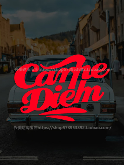 시기 적절한 Xingle Carpe Diem 자동차 스티커 자동차 삼각형 창문 연료 탱크 커버 오토바이 헬멧 반사 방수 스티커