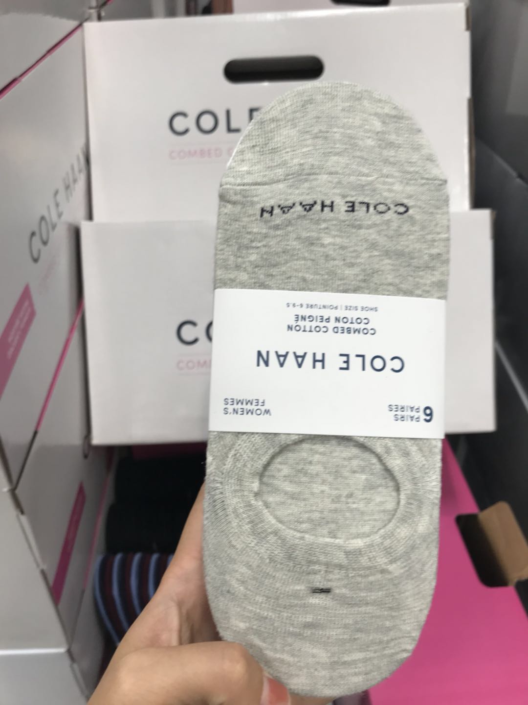 Spot Canada cole haan all-cotton non-slip 6 Double invisible socks anti-drop all cotton socks
