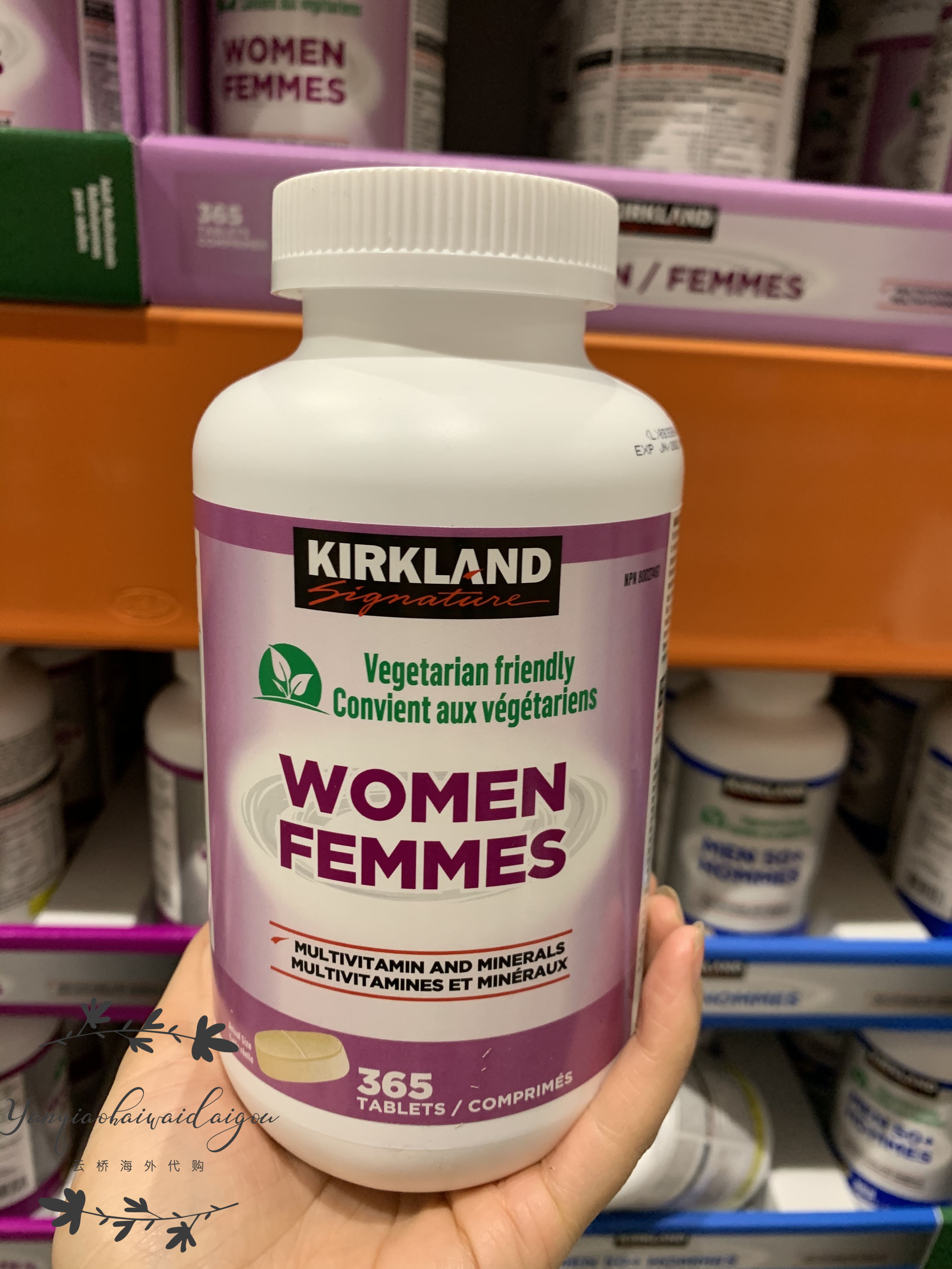 Spot Canada Kirkland Can Lady Woman Compound Vitamin Minerals Sheet 365 Grain