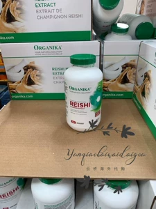 Spot Canadian Organika Essence Capsule Capsule Capsule Ganoderma Spore Powder 360 Капсулы