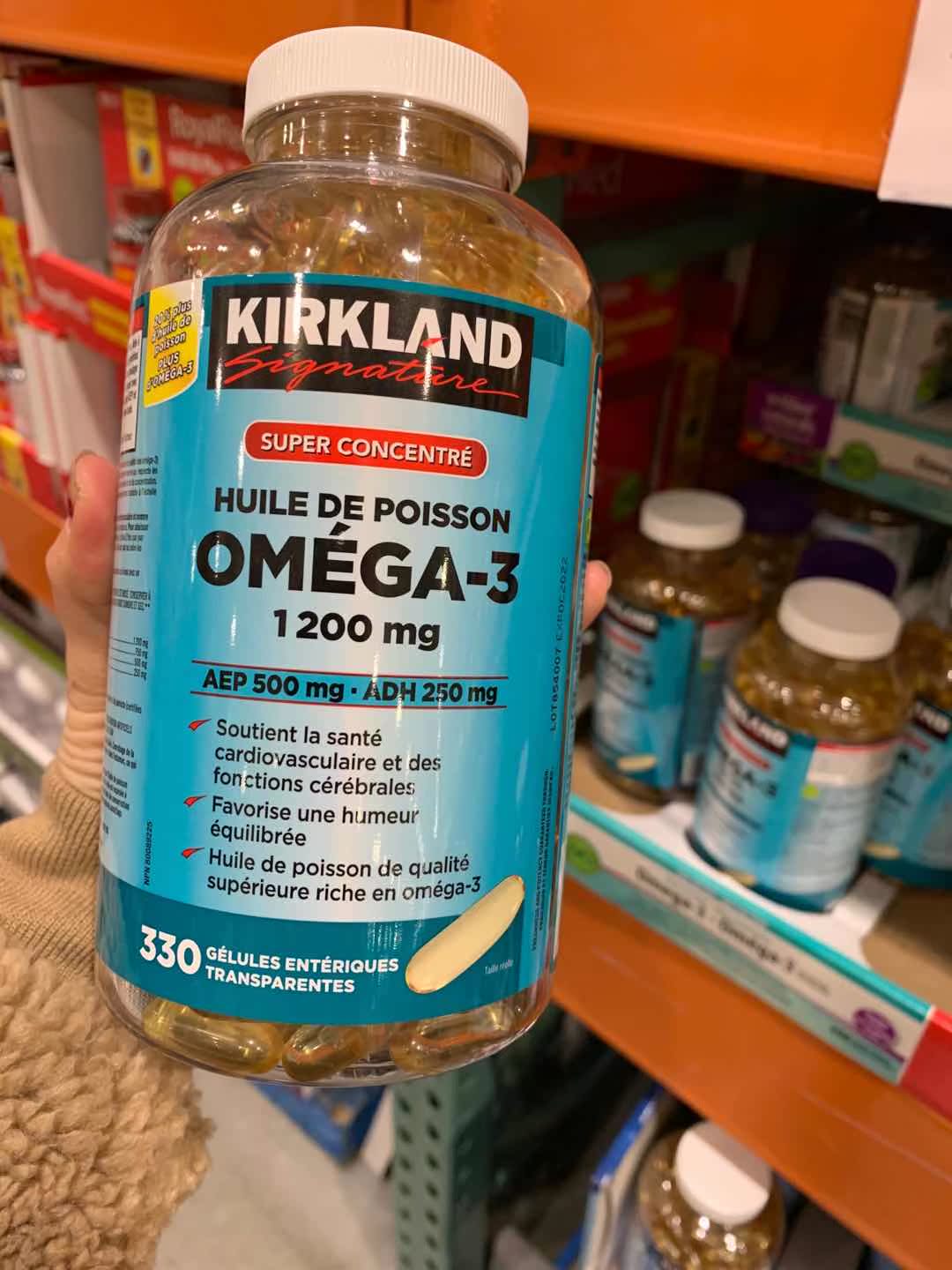 Spot Canadian Kirkland Omega-3 deep sea fish oil content is over 330 grains