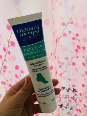 Spot Canadian Dermal Therapy Foot Cream Foot Cream Quick Foot Cream Heel 90g