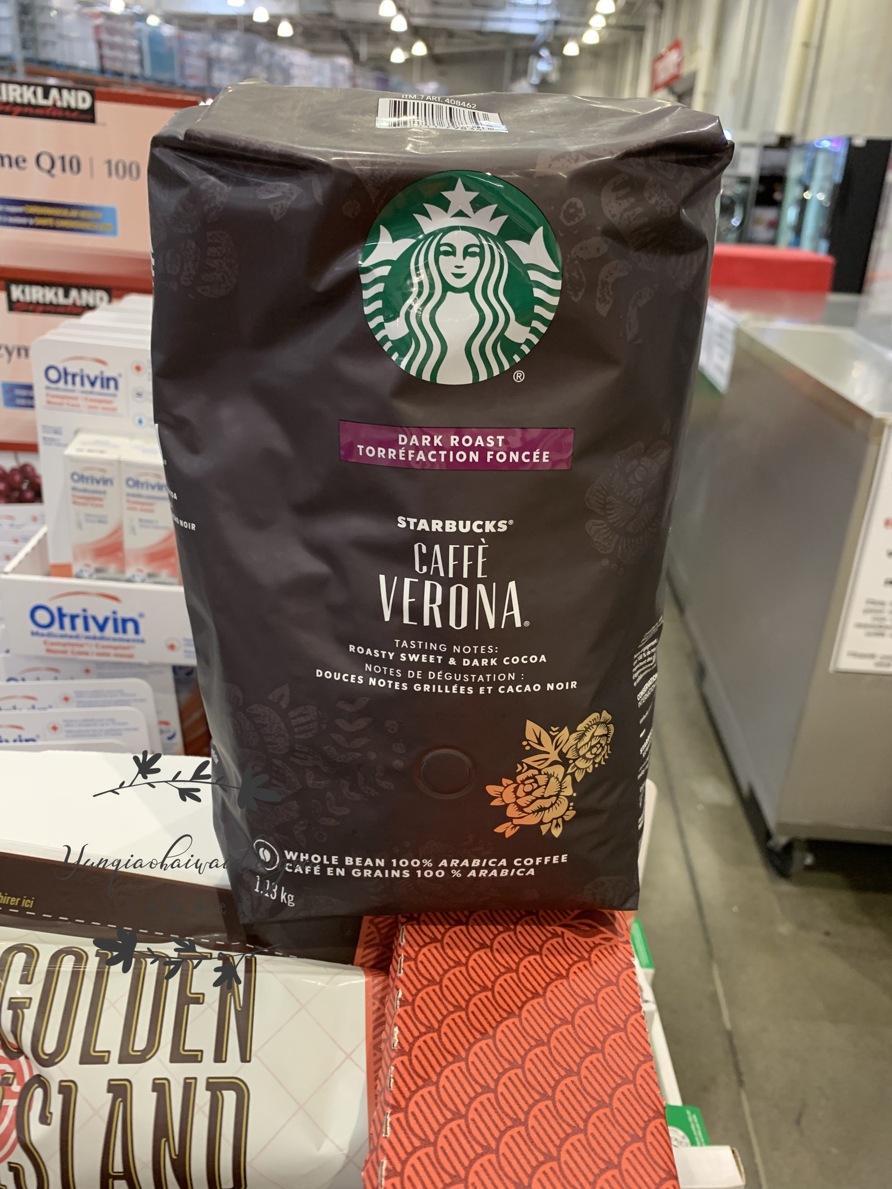 Canada starbucks Starbucks coffee bean heavy baking 1 13kG Serie Verona