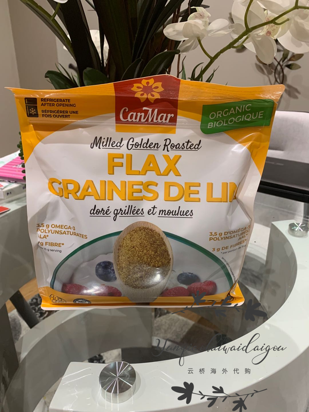 Spot Canada CANMAR FLAXSEED Gold roasted finely ground flax seed powder 1200g