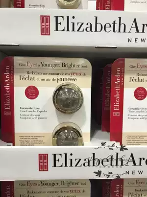 Spot Canadian ElizabethArdenElizabeth Time and Space Eye Essence Capsule Eye Cream 60 capsules