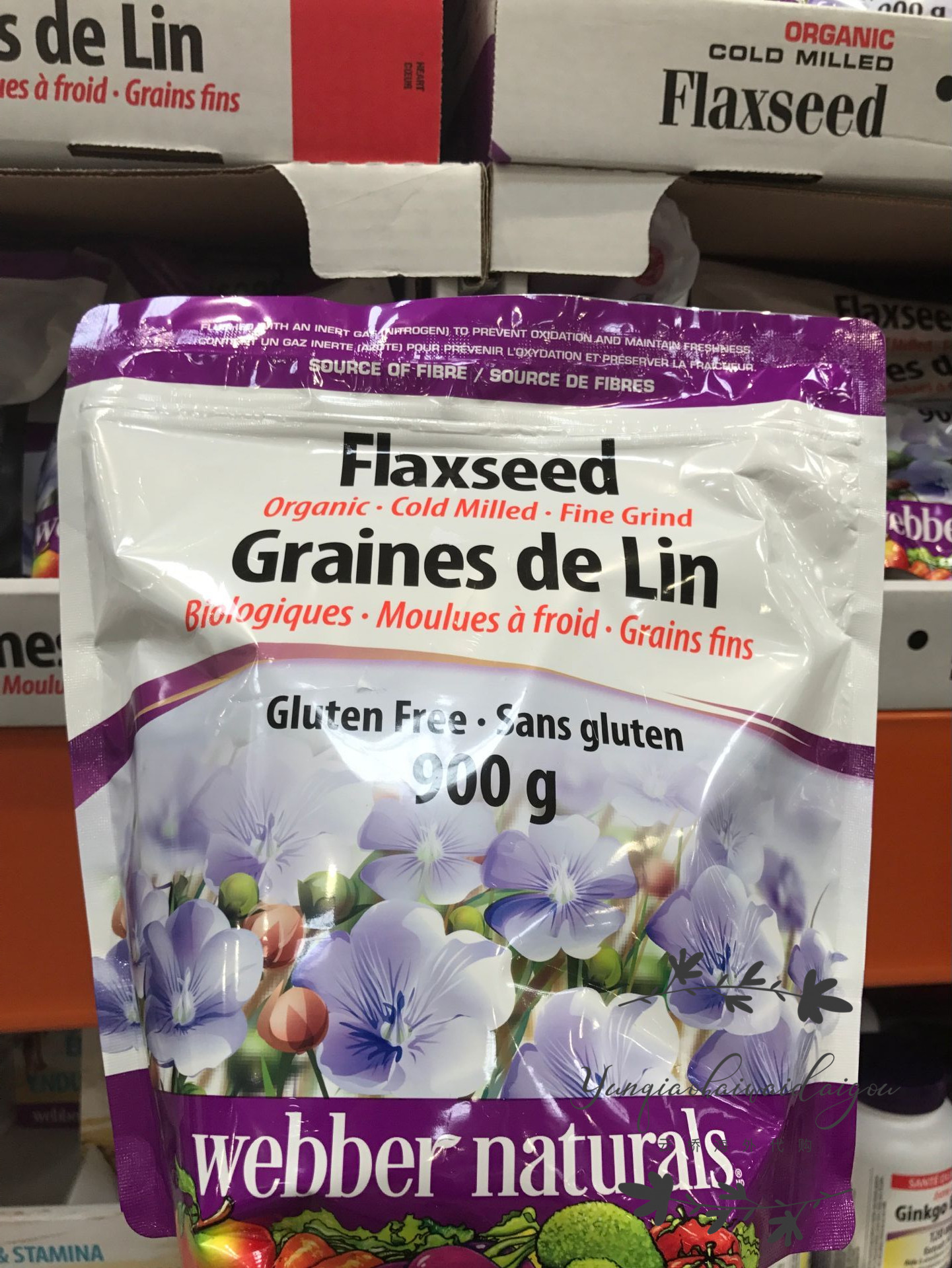 Canada Webber Weibo Natural cold pressed flax seed powder dietary fiber oemga-3