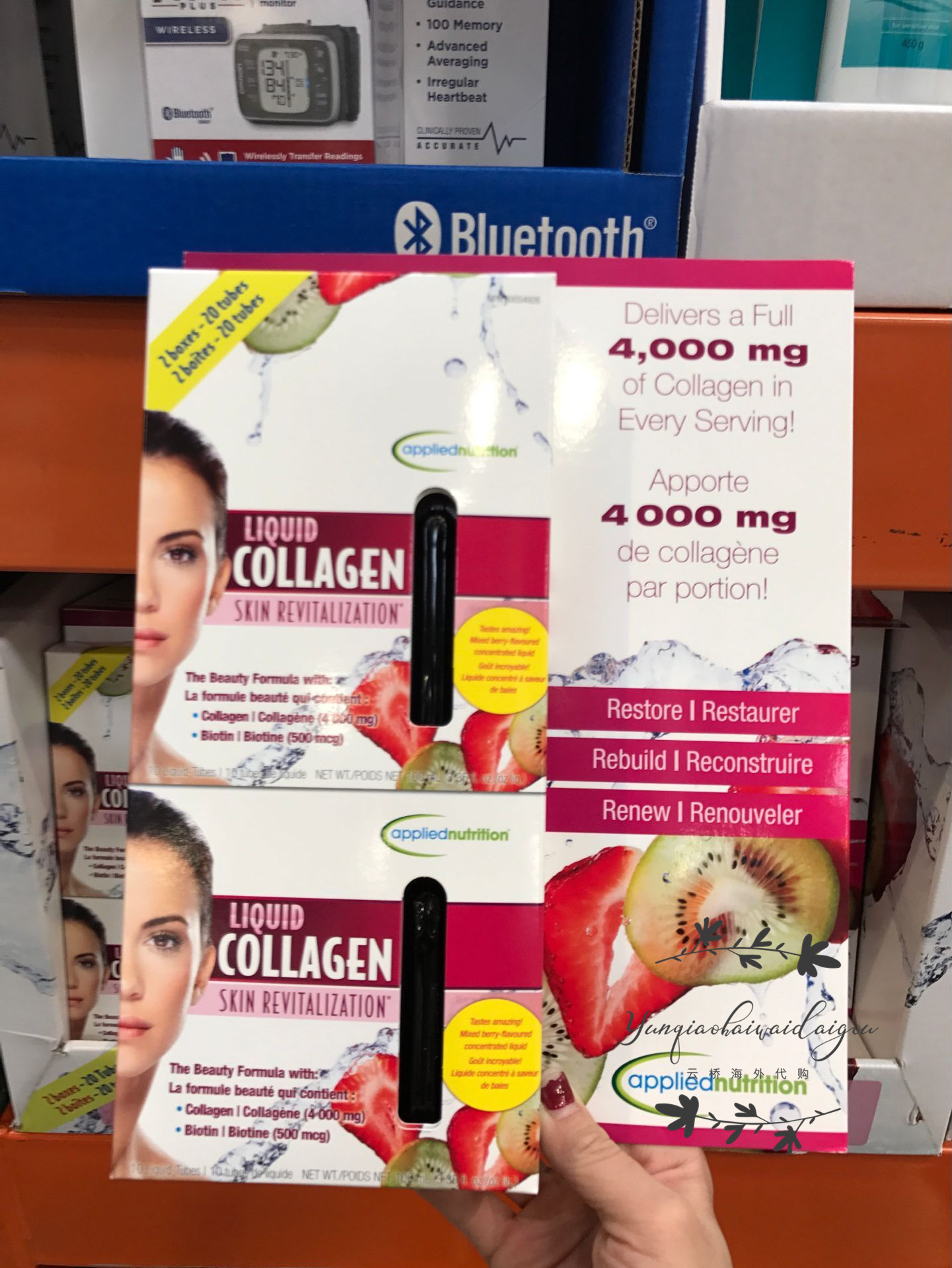 Spot Canada Liquid Collagen liquid collagen drink oral liquid female maintenance