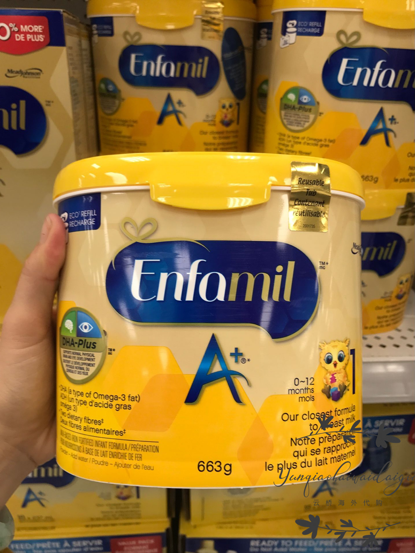 Canada US Johnson & Johnson 1 stage gold powder milk powder containing DHA newborn infant milk powder 663g