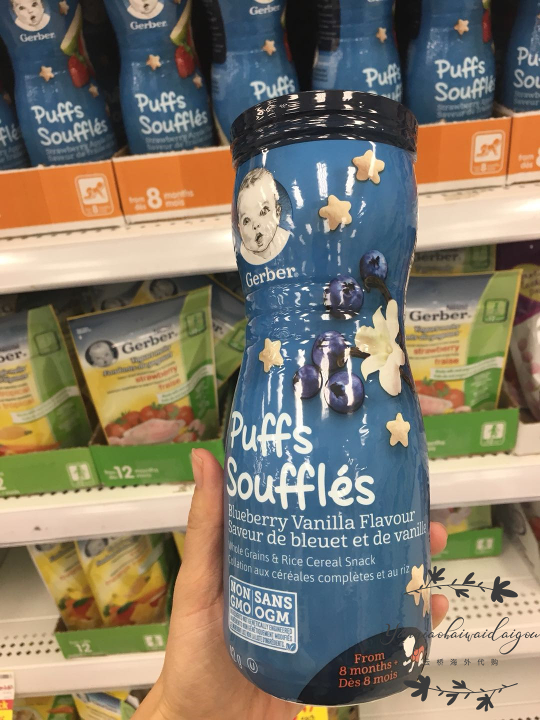 Spot Canada Nestlé GERBER Carabao PUFF Star Bubble Biscuits Baby Accessories 42 gr Various flavors