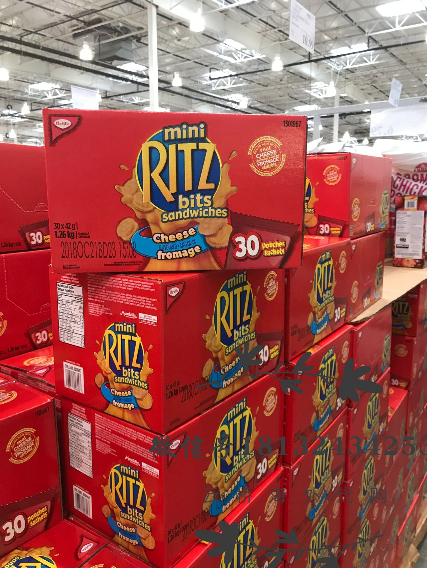 Canada Ritz Mini cheese cheeese cheese sandwich small biscuit 1 26 kg