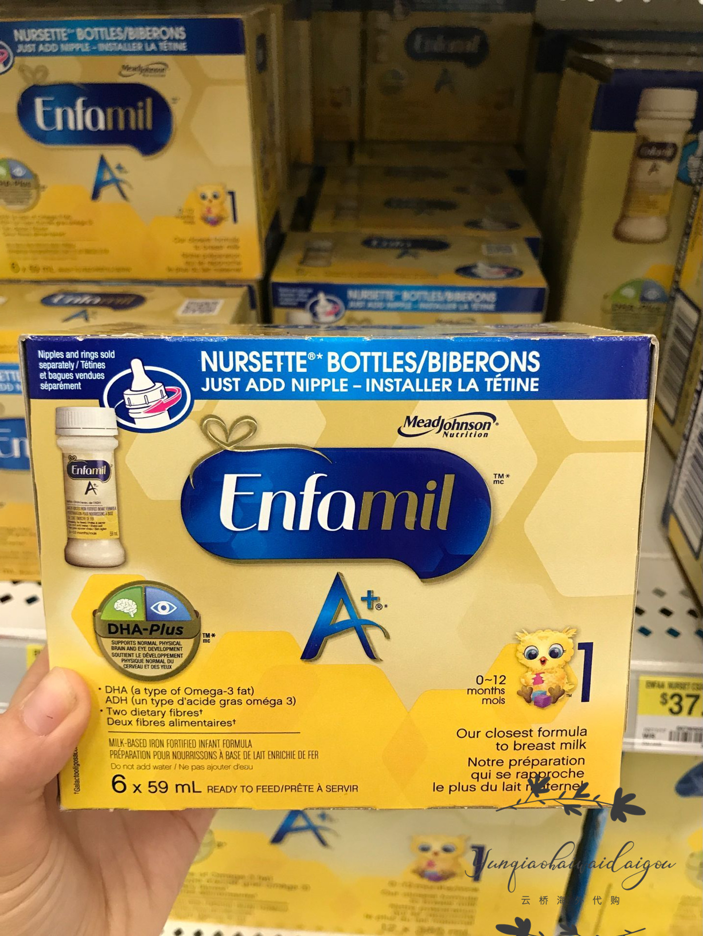 Spot Canada Beauty & Johnson section 1 section Water milk liquid milk gold dress DHA Milk Powder Baby 6 × 59ml