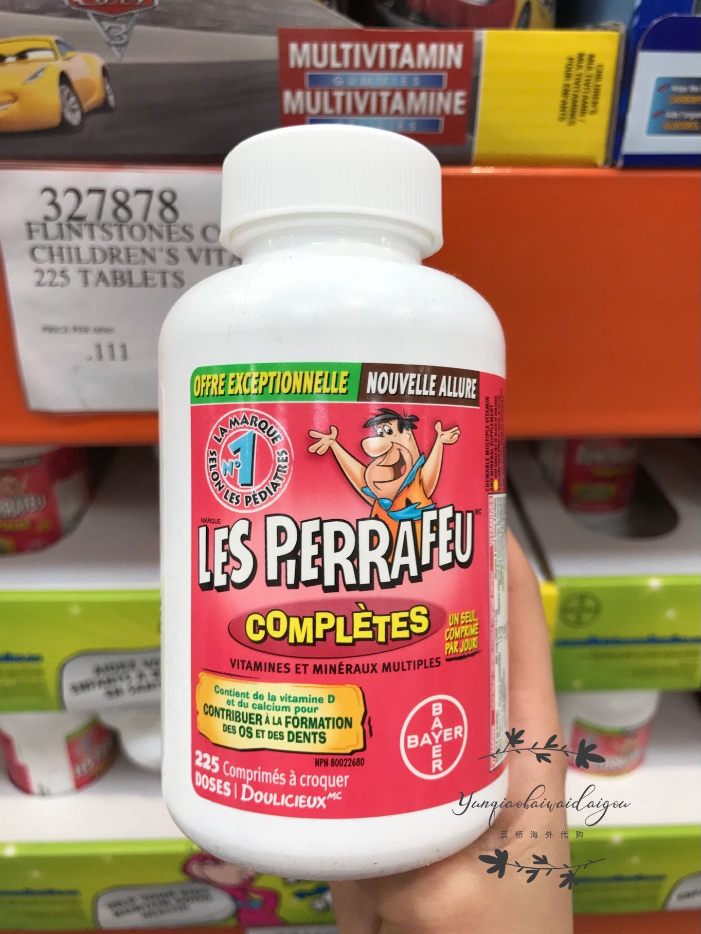 Spot Canada Baier Tong Composite Vitamin Minerals Chewable Tablets Nutritional Comprehensive Calcium Flakes