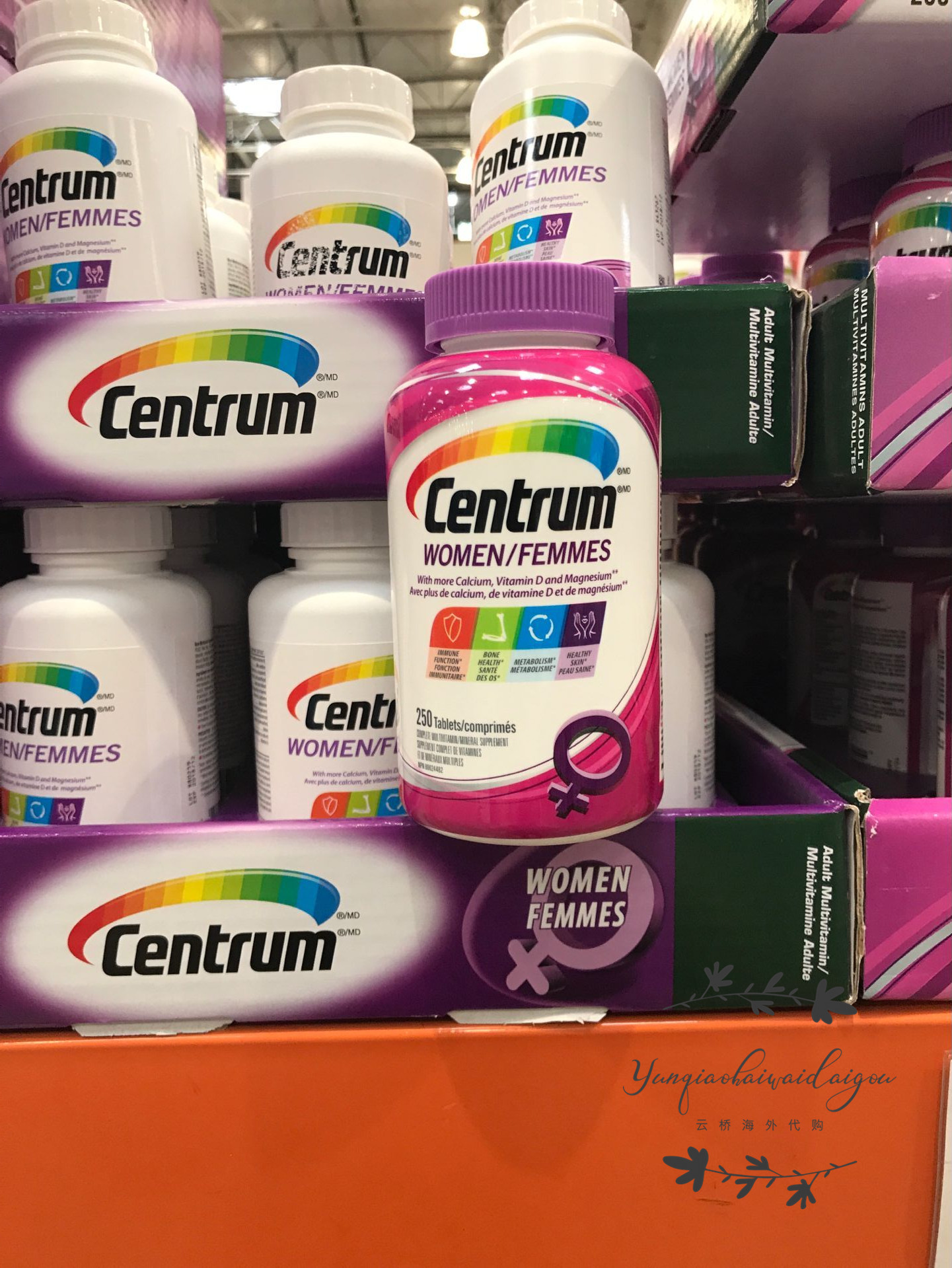 Spot Canada Centrum Good Deposit Lady Special Compound Vitamin Mineral Nutrient Sheet 250 Grain