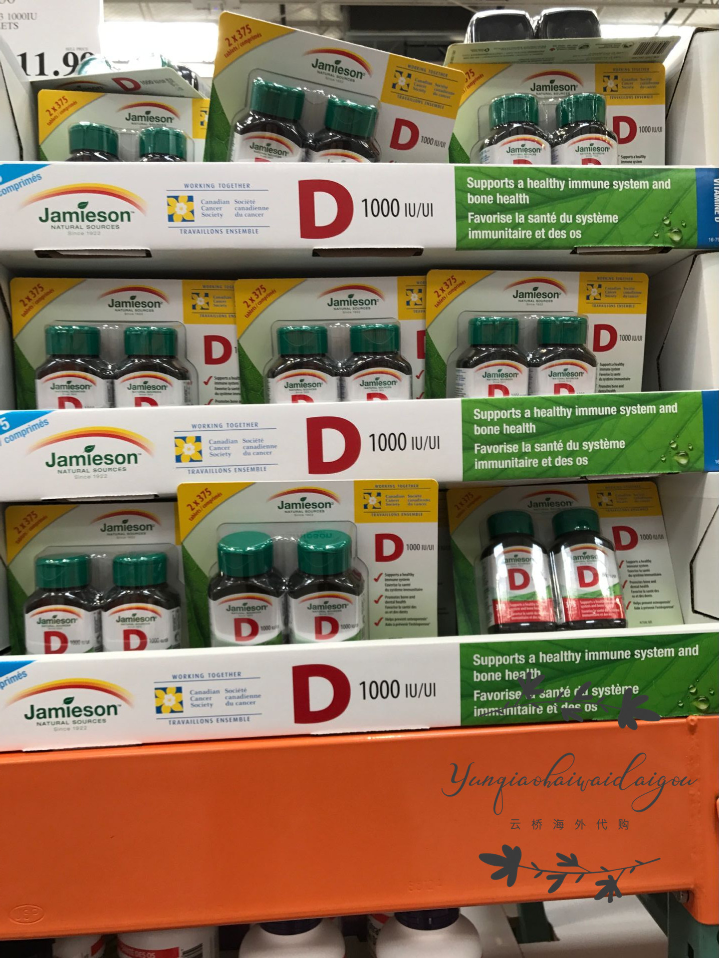 Spot Canada Jamieson bodybuilding vitamin D vd d3 promotes calcium absorption of 375 grains 1000IU-Taobao