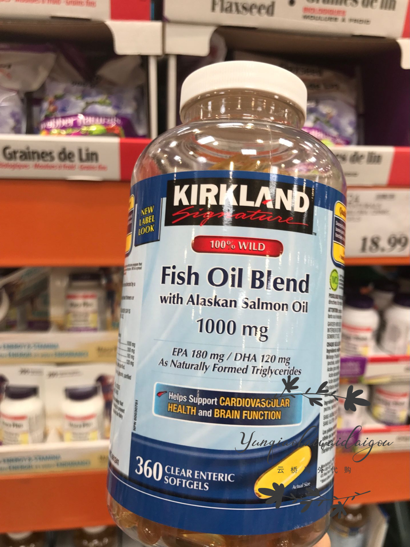 Spot Canada Kirkland fish oil blend deep sea wild salmon fish oil soft 360 grains