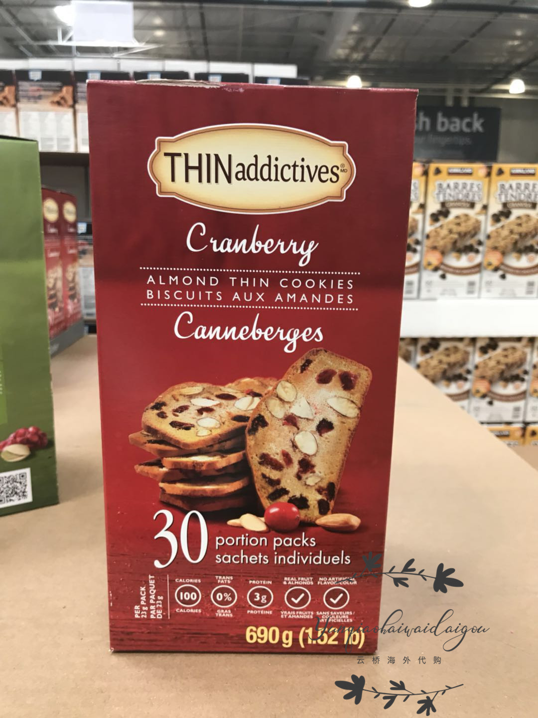 Spot Canada THINaddicitives thin on the Cranberry Almond Cookie 690g
