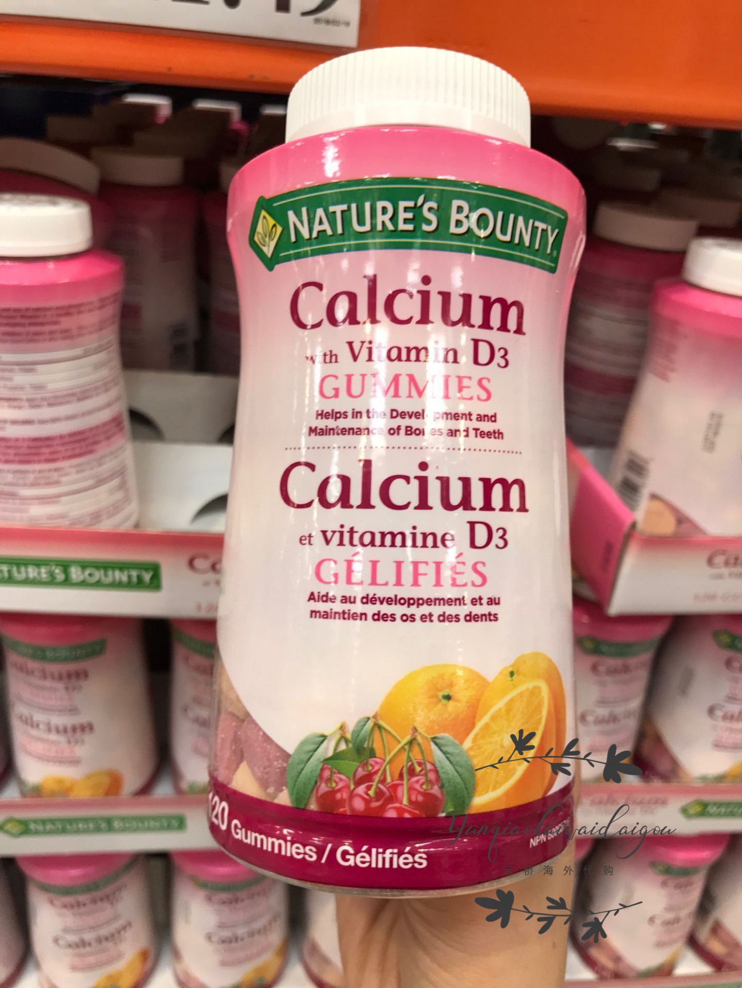 Spot Canadian treasure of Nature's children adults with calcium soft sugar 120
