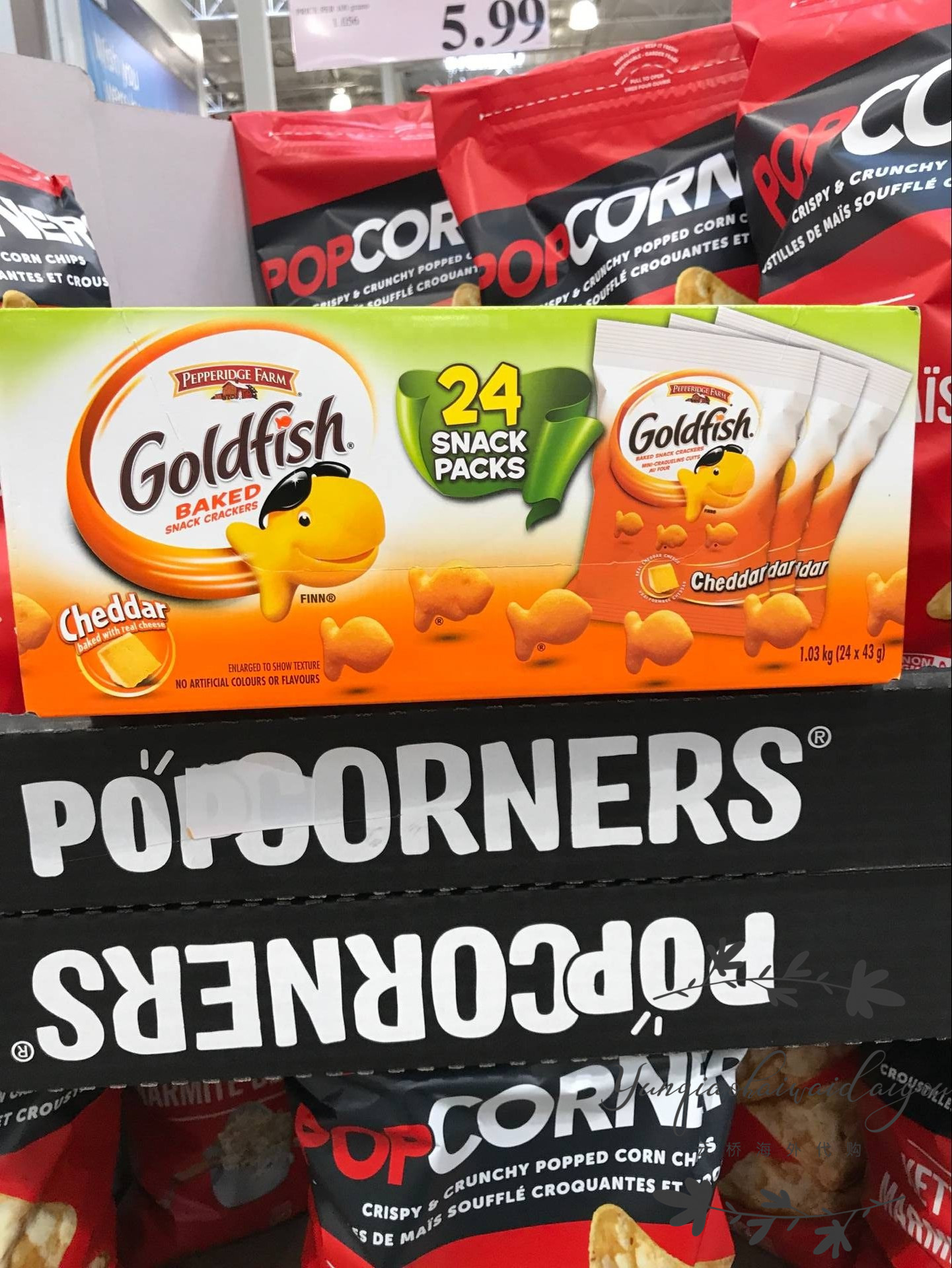 Canada snacks PepperidgeFarm extraordinary farmstead goldfish cheese thin biscuit light salted small fish cake