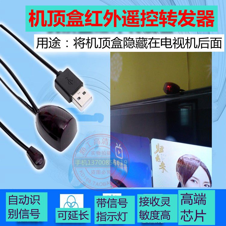 giá tivi lg 55 inch Khách sạn khách sạn HD 8 mạng hạt nhân TV set-top cáp hệ thống truyền hình không dây wifi căn hộ - TV tivi lg 75 inch