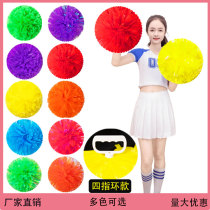 Flower ball cheerleaders hold flowers in their hands to cheer for sports games. Flower ball cheerleading during class. Hand-cranked flowers and dancing colored balls.