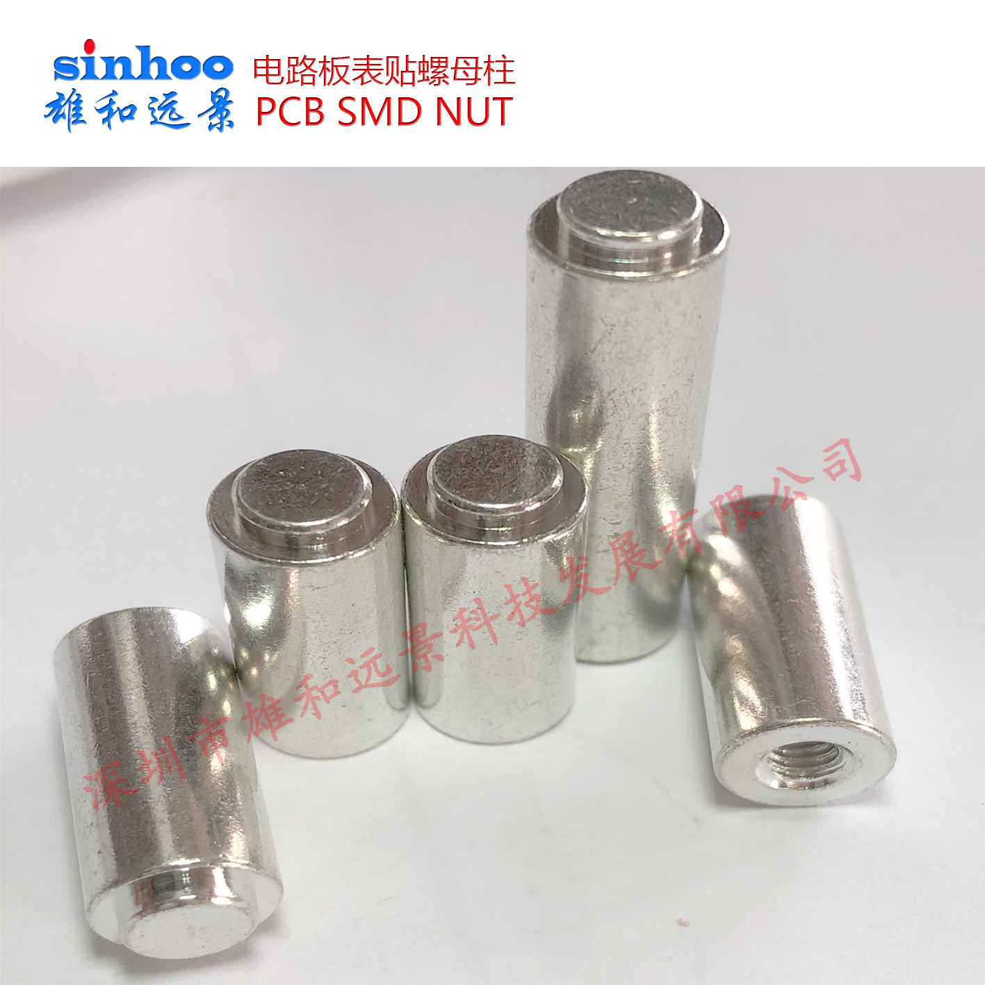 Standard SMD Nut SMT Nut SMTSO-M3-12 Small Batch Customized PCB Solder Nut Blind Hole