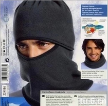 Outdoor warm neck protection headgear Cycling sports cold scarf CS brushed mask winter thickened men and women