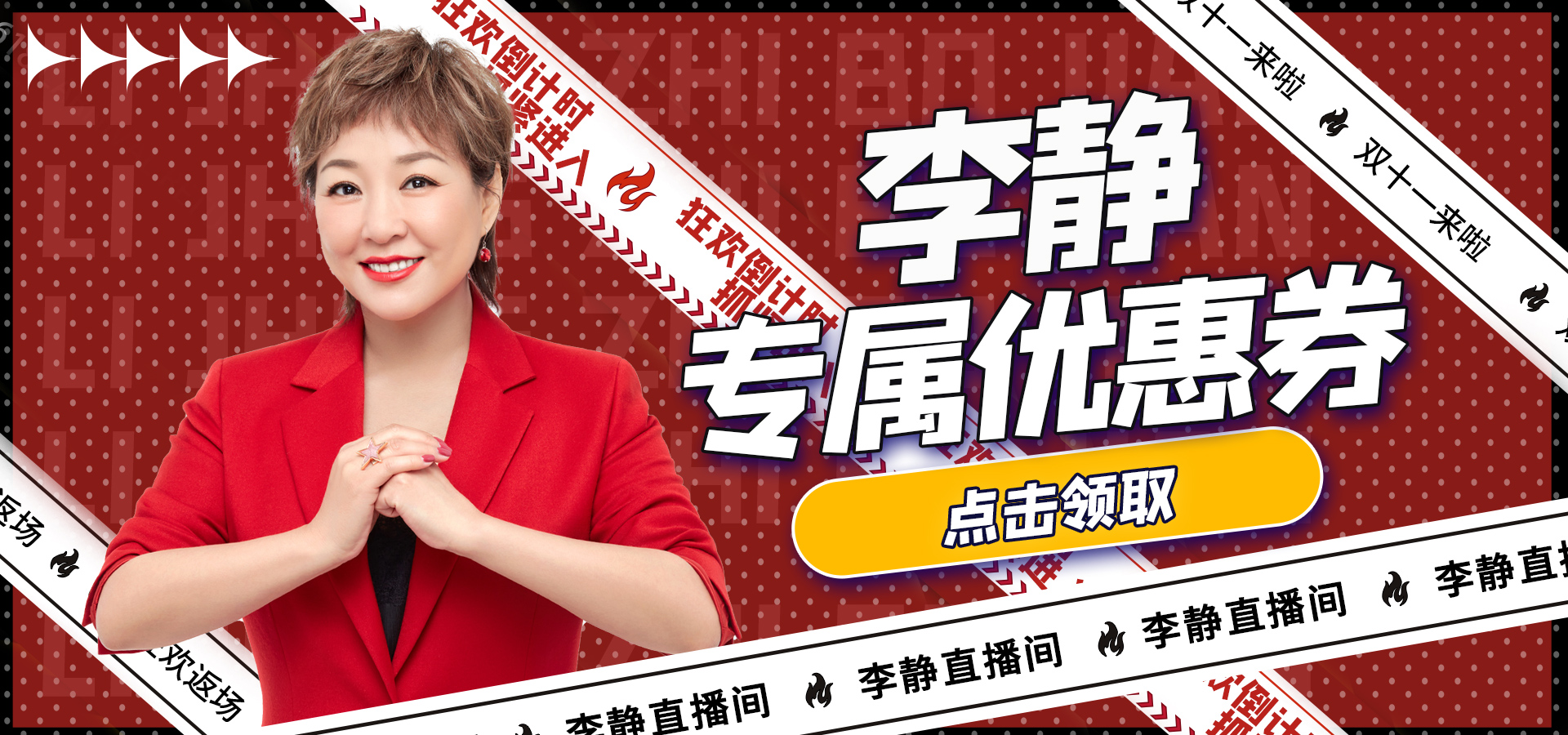 日本资生堂 Fino高效渗透护发膜 230g*3罐 图2