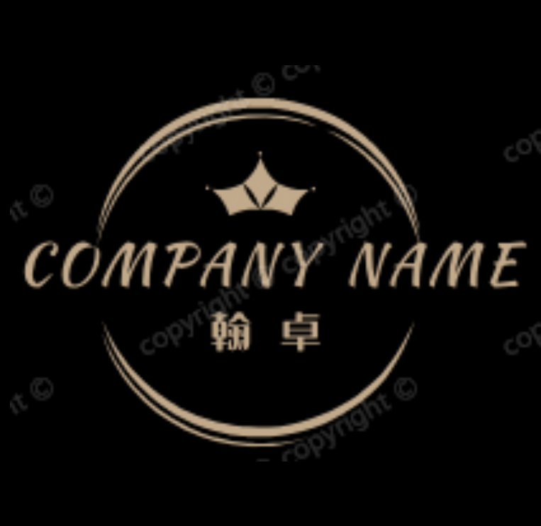 翰卓休闲服饰