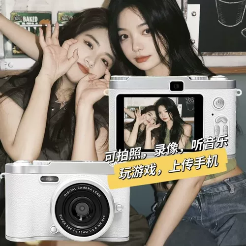 Цифровая камера для школьников, ретро карточки