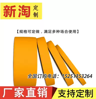 Exterior wall real stone paint mold and paper masking paper imitation brick tape fake brick grid belt customization