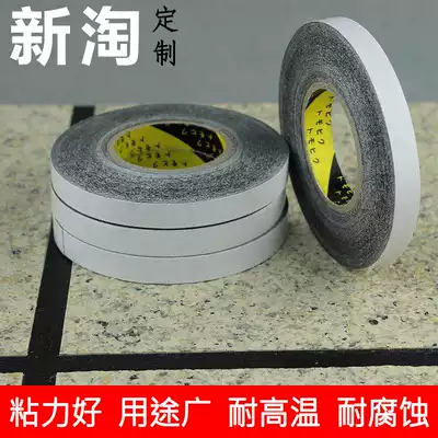 Wall glue Real stone paint brush-free black primer imitation brick grid tape Exterior wall black line tape manufacturers