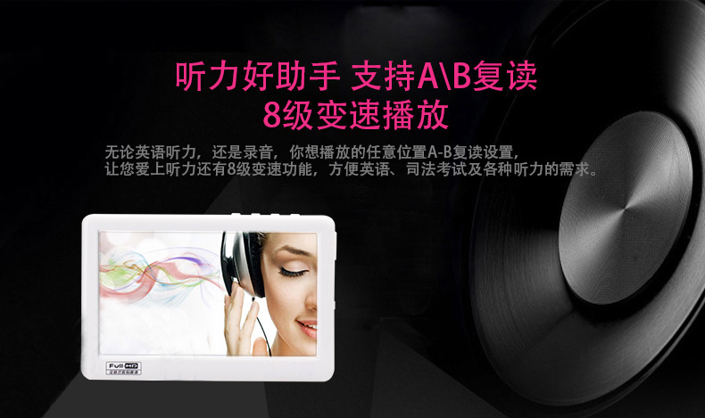 V5 mp5 phiên bản sinh viên Walkman nhỏ toàn màn hình mp4 siêu mỏng P6 máy nghe nhạc lossless cầm tay P3 - Máy nghe nhạc mp3 máy nghe nhạc sony a55