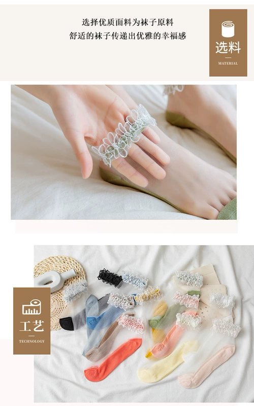Vớ thẻ đỏ lưới vớ ống trung bình mỏng màu kẹo trong suốt lưới bông đáy ngắn vớ phụ nữ - Vớ