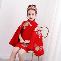 Girls cheongsam childrens Tang suit princess dress girl Chinese wind guzheng musical instrument performance costume little host dress autumn