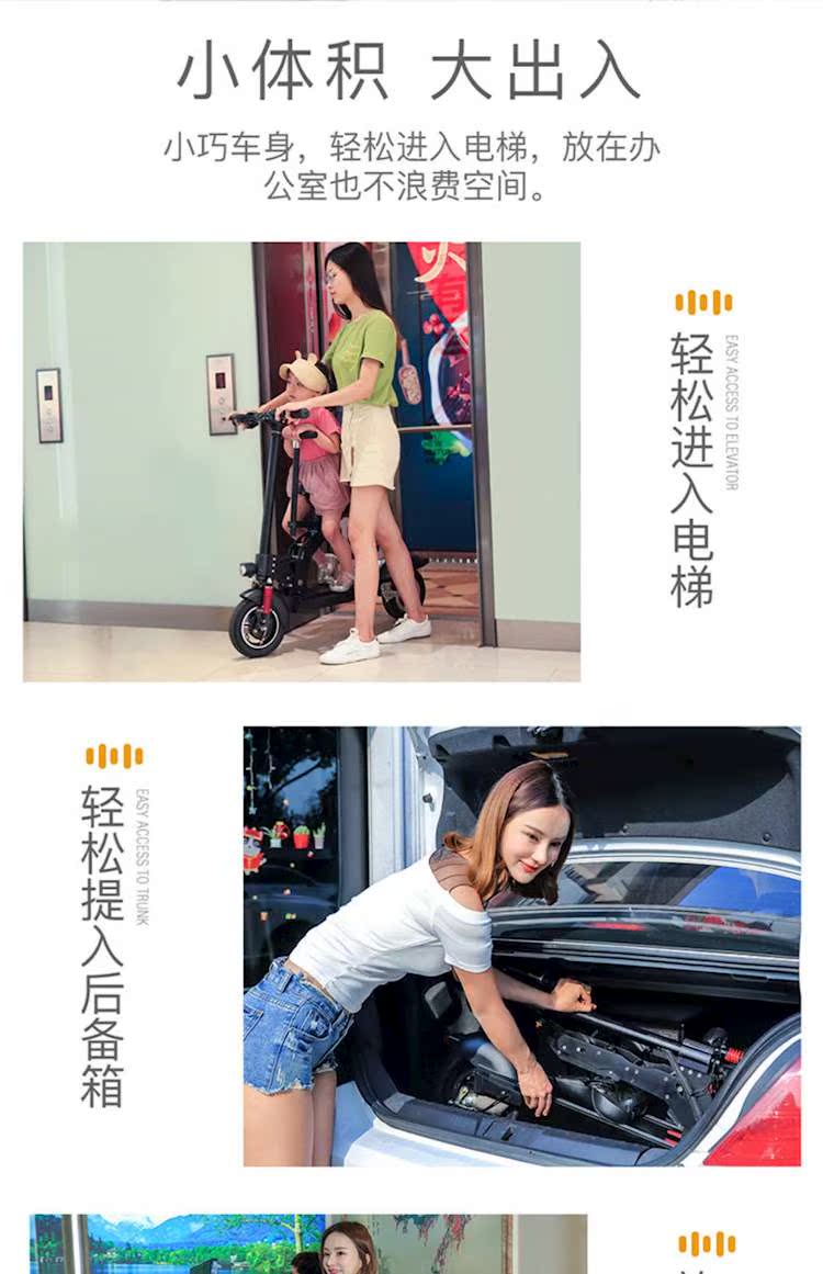 Bước tích cực Xe tay ga điện cho trẻ em dành cho người lớn Xe đạp điện mini dành cho người lớn - Xe đạp điện mua xe đạp điện