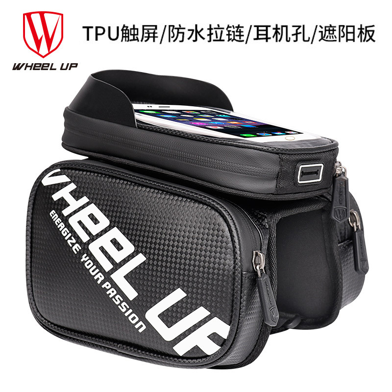 Bicycle bag front beam bag mountain bike bag mobile phone bag top tube bag waterproof saddle bag riding equipment accessories