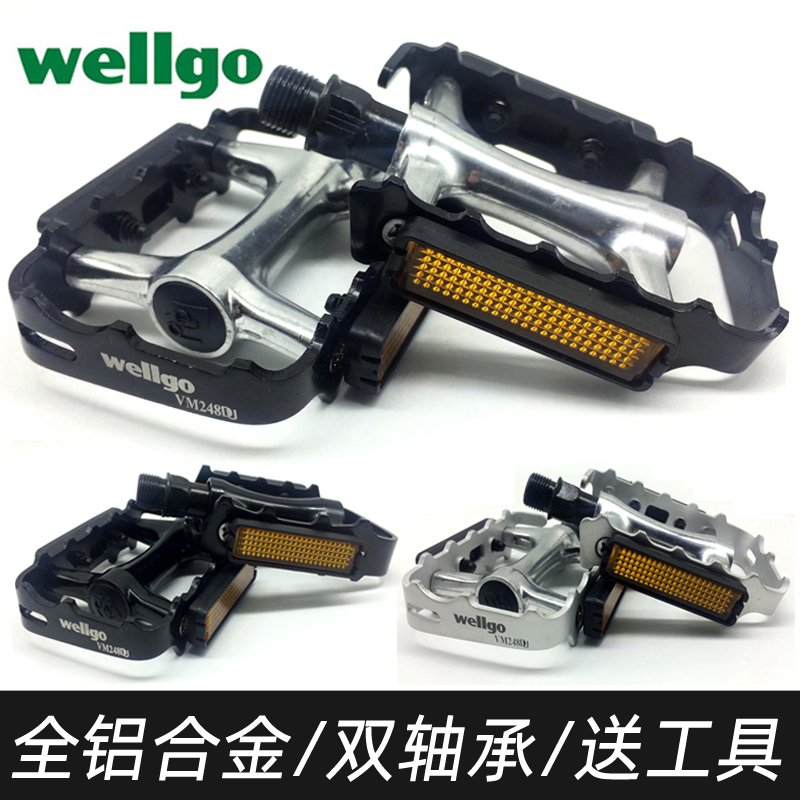 Vig Mountaineering Bike Footboard Non-slip Bike Universal Pedalling Road Car Bearings Aluminum Alloy Foot Pedal Sub accessories